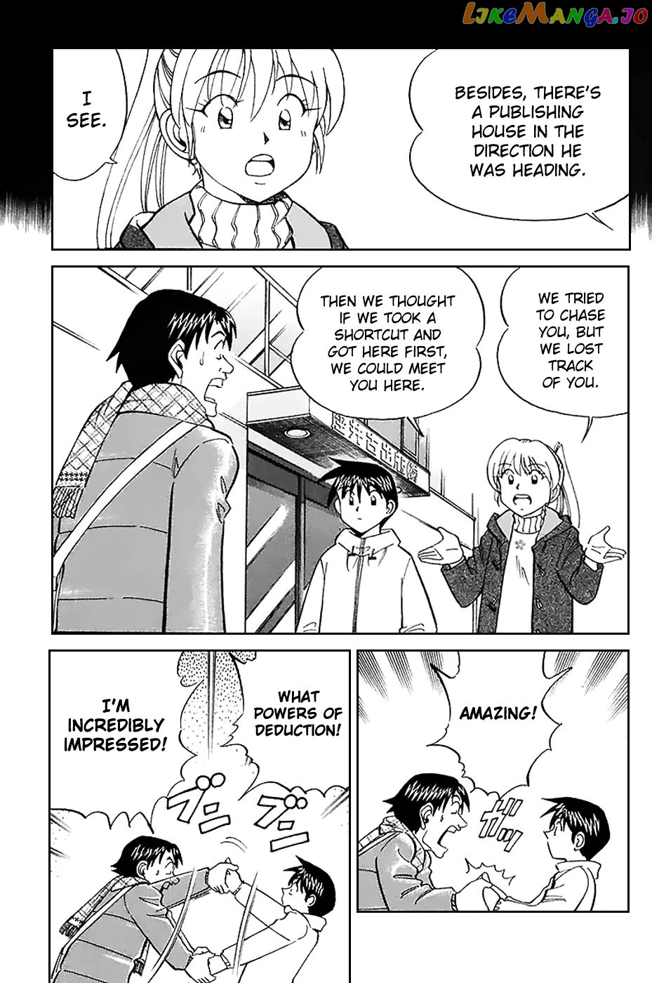 Q.e.d. – Shoumei Shuuryou chapter 21.1 - page 10
