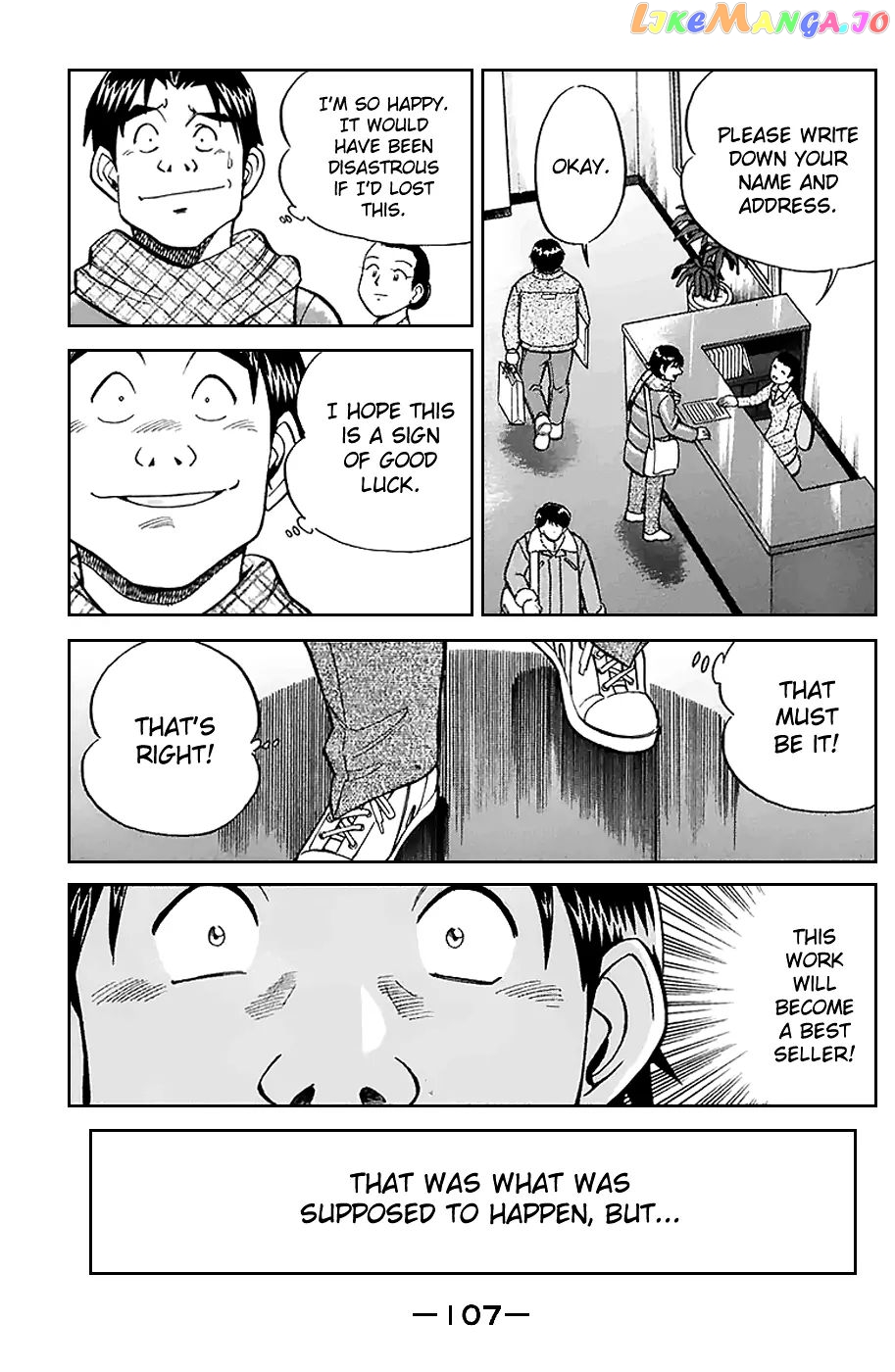 Q.e.d. – Shoumei Shuuryou chapter 21.1 - page 12