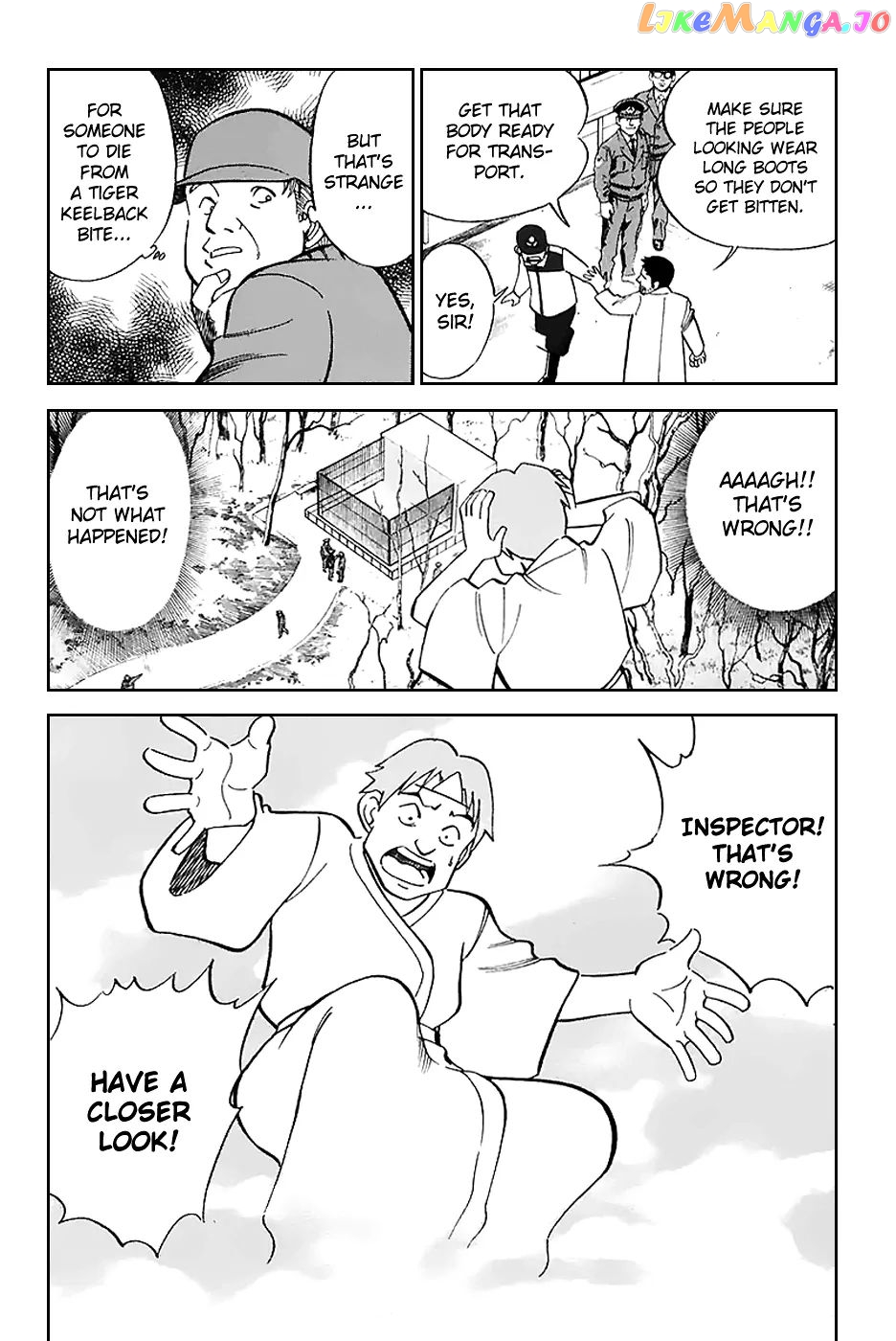 Q.e.d. – Shoumei Shuuryou chapter 21.1 - page 23