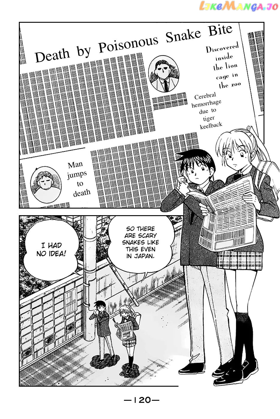 Q.e.d. – Shoumei Shuuryou chapter 21.1 - page 25