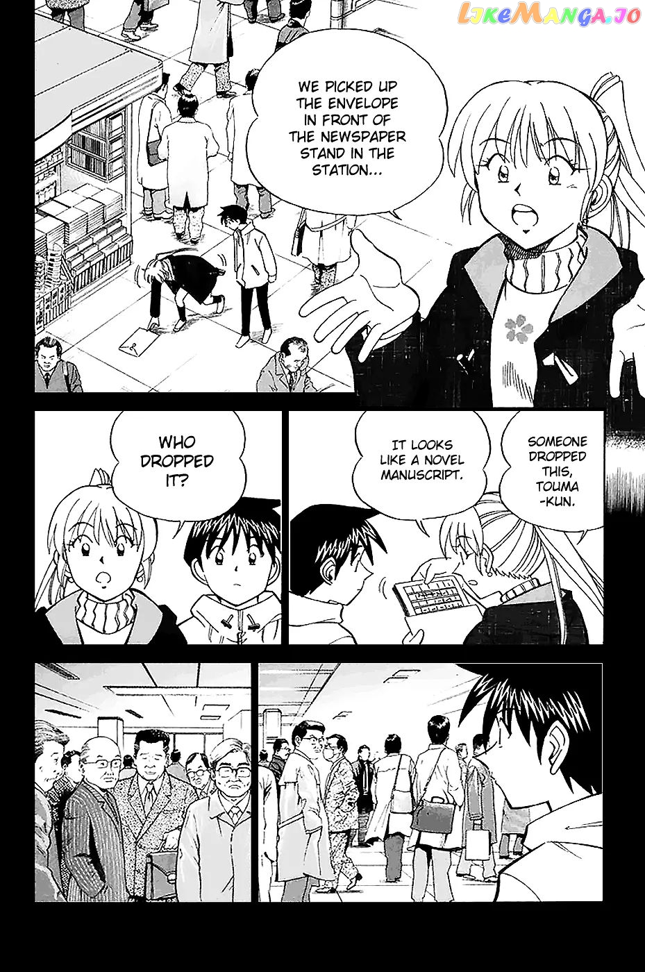 Q.e.d. – Shoumei Shuuryou chapter 21.1 - page 7