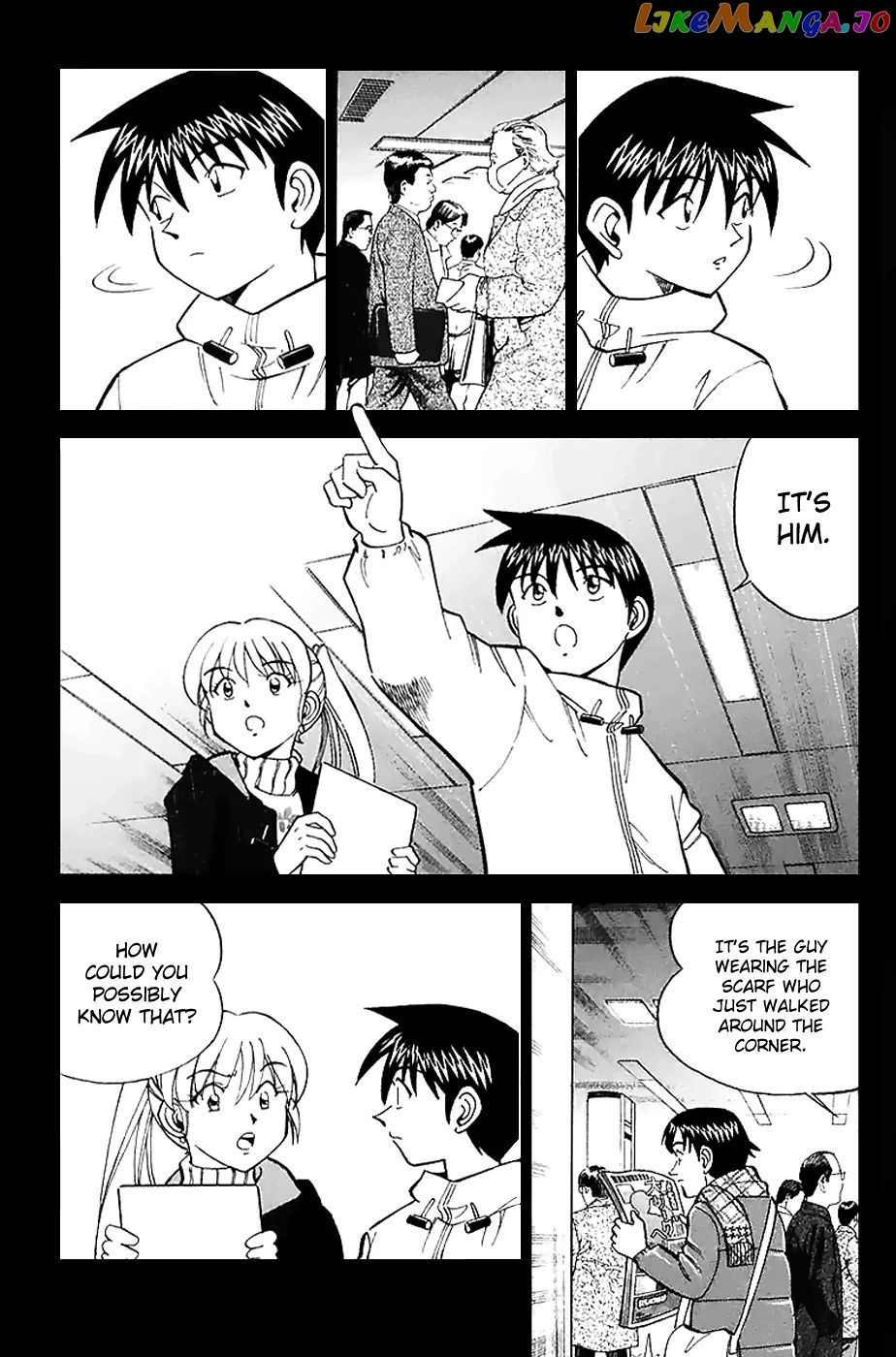 Q.e.d. – Shoumei Shuuryou chapter 21.1 - page 8