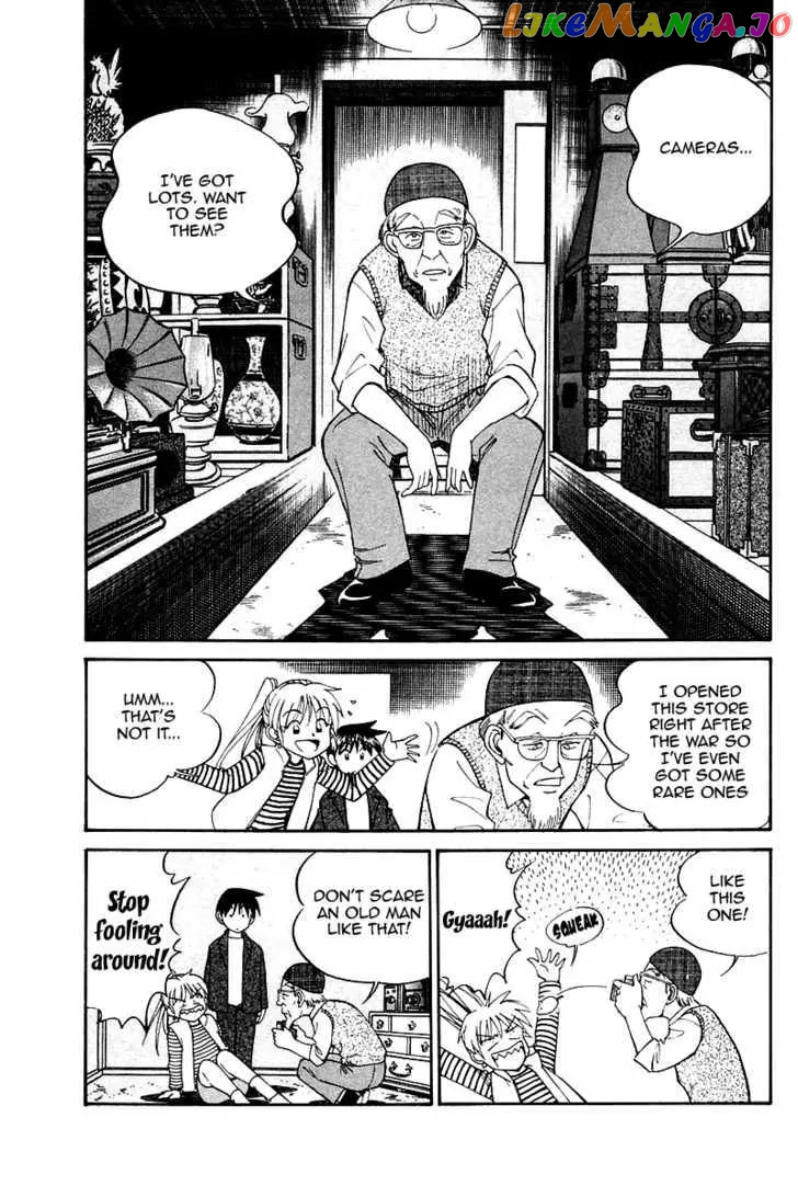 Q.e.d. – Shoumei Shuuryou chapter 10.1 - page 12