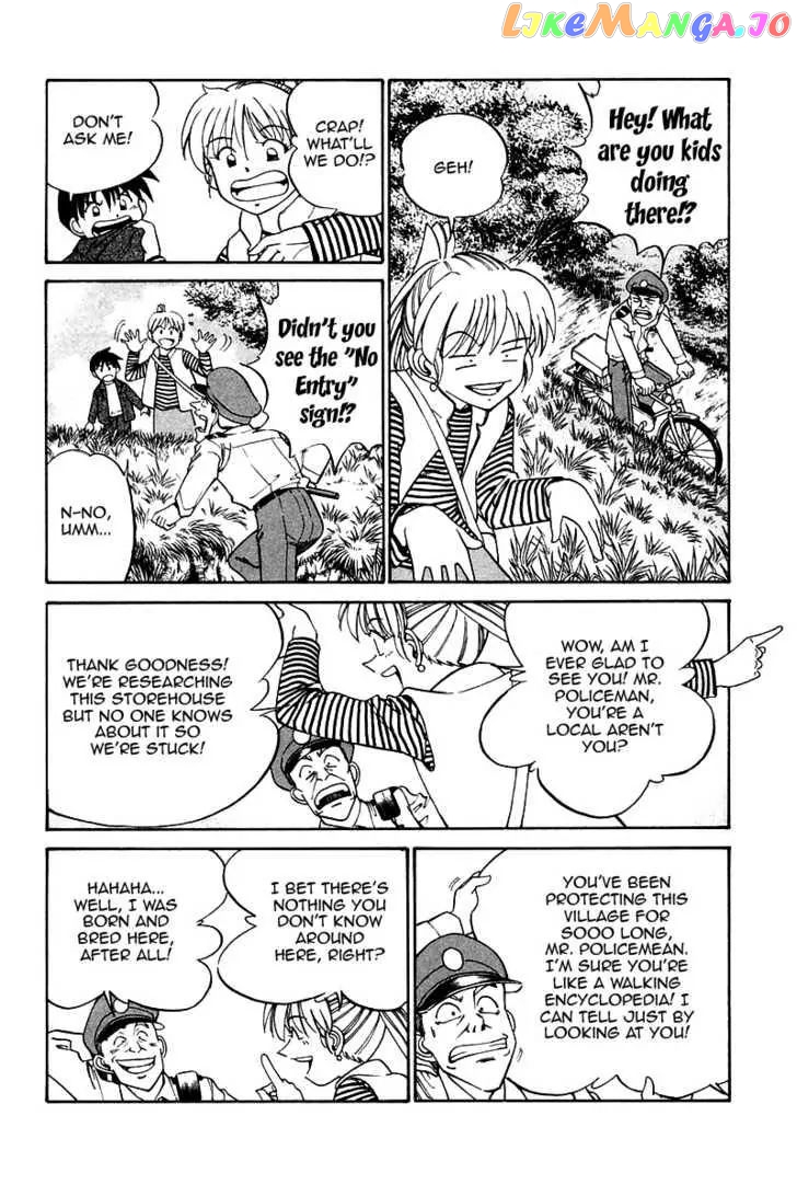 Q.e.d. – Shoumei Shuuryou chapter 10.1 - page 17
