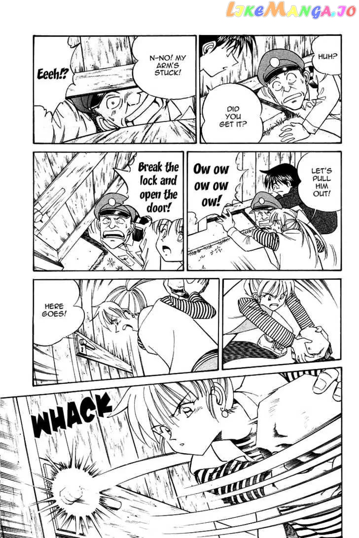 Q.e.d. – Shoumei Shuuryou chapter 10.1 - page 20