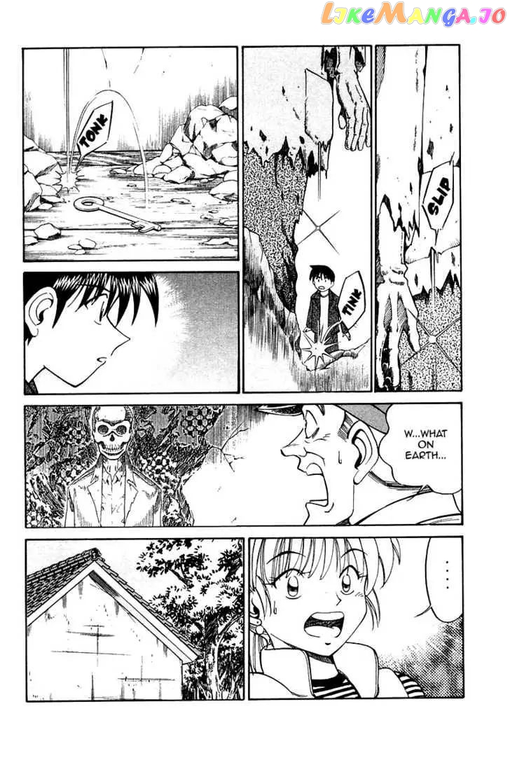 Q.e.d. – Shoumei Shuuryou chapter 10.1 - page 27