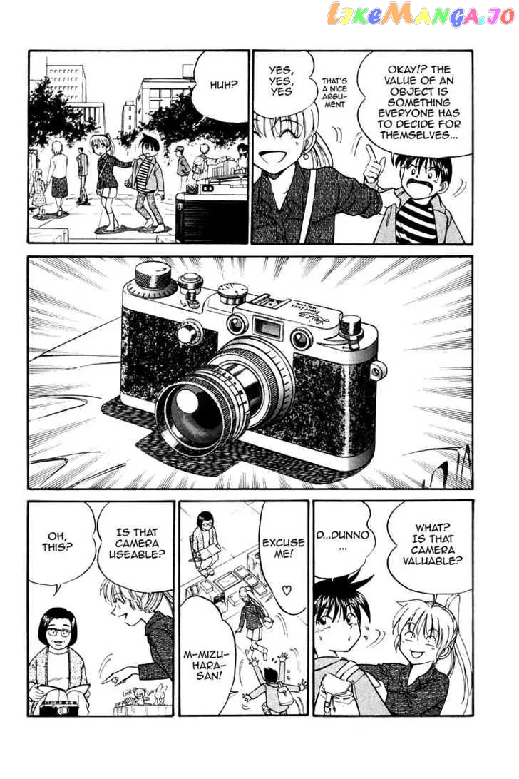 Q.e.d. – Shoumei Shuuryou chapter 10.1 - page 3