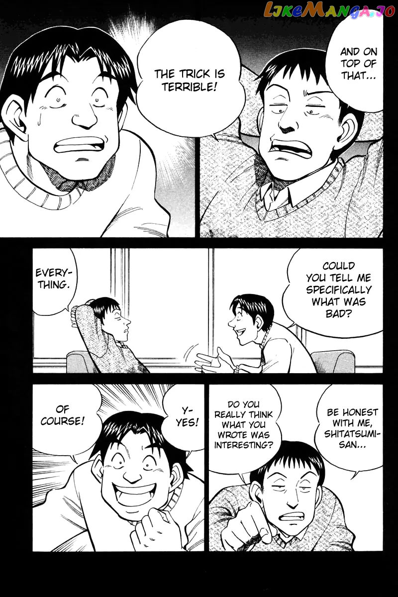 Q.e.d. – Shoumei Shuuryou chapter 21.2 - page 12