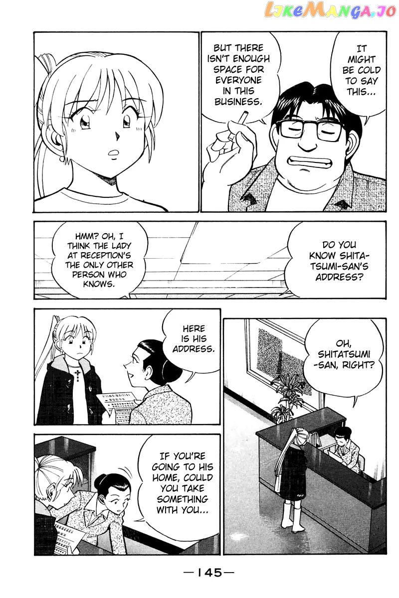 Q.e.d. – Shoumei Shuuryou chapter 21.2 - page 18