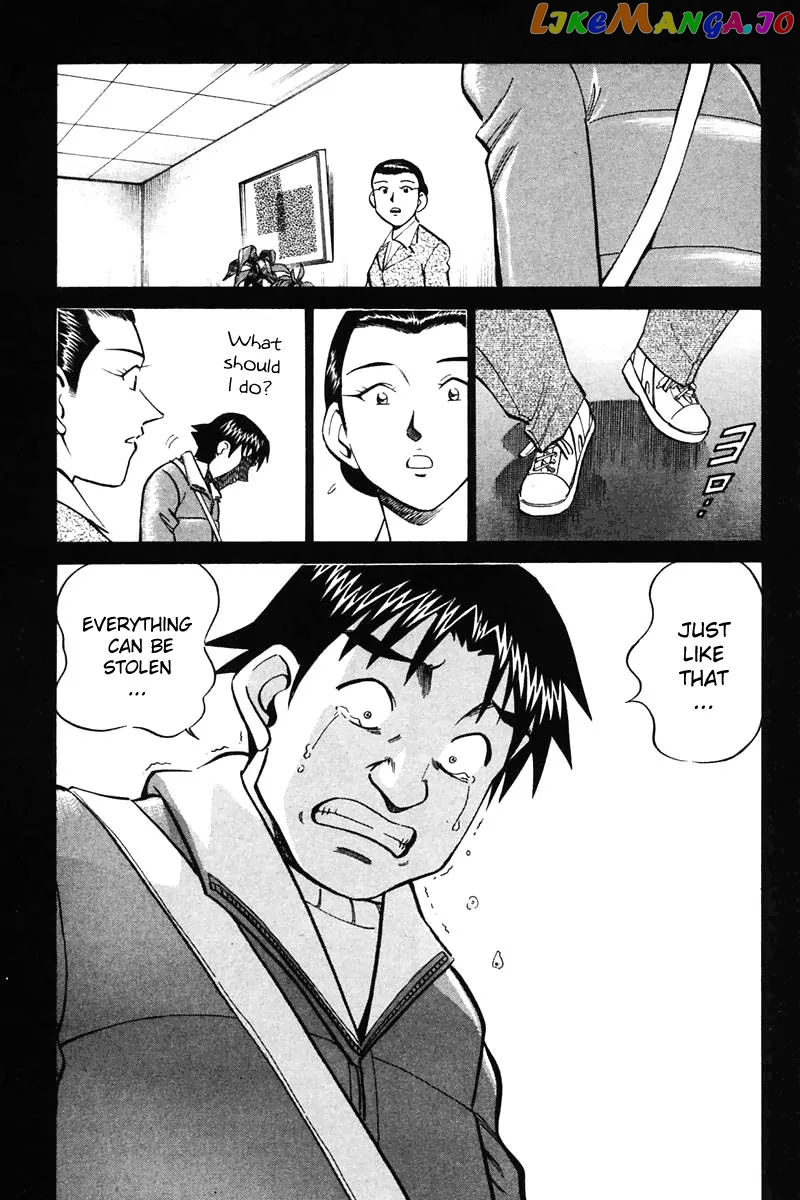 Q.e.d. – Shoumei Shuuryou chapter 21.2 - page 22
