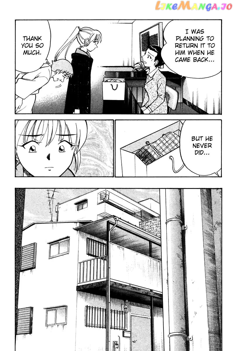 Q.e.d. – Shoumei Shuuryou chapter 21.2 - page 24
