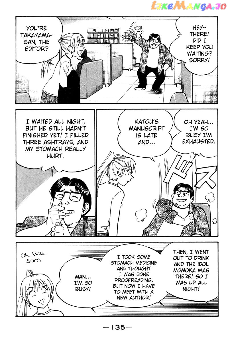 Q.e.d. – Shoumei Shuuryou chapter 21.2 - page 8