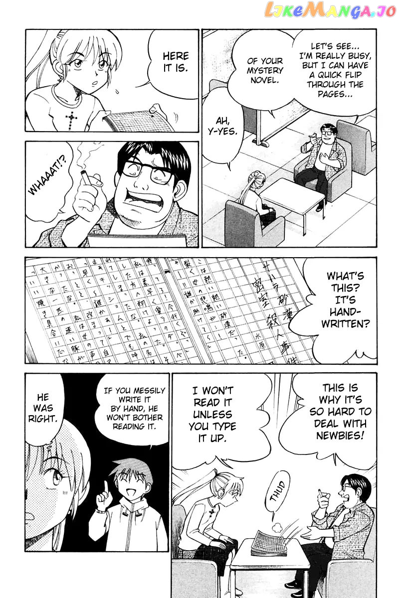 Q.e.d. – Shoumei Shuuryou chapter 21.2 - page 9
