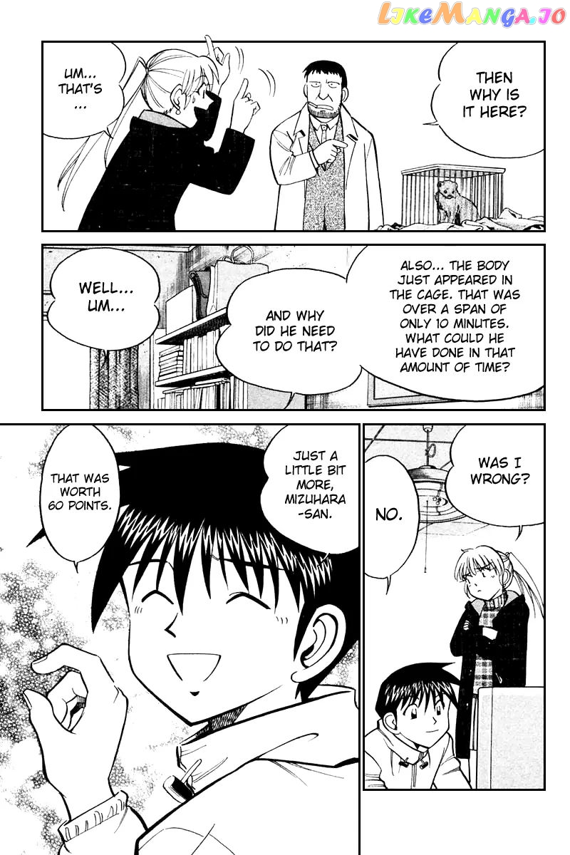 Q.e.d. – Shoumei Shuuryou chapter 21.3 - page 12