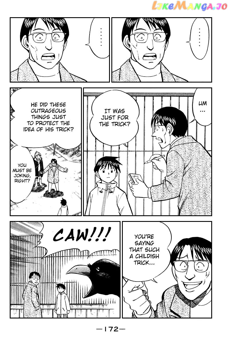 Q.e.d. – Shoumei Shuuryou chapter 21.3 - page 21