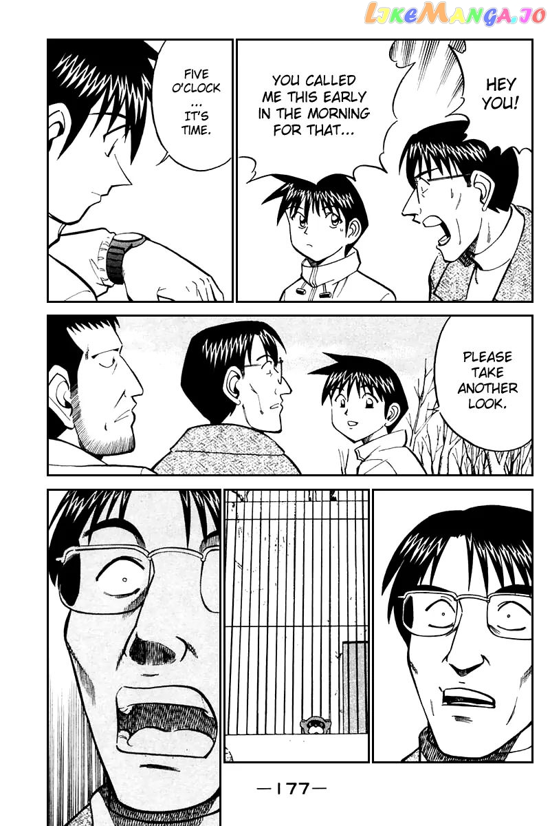 Q.e.d. – Shoumei Shuuryou chapter 21.3 - page 26