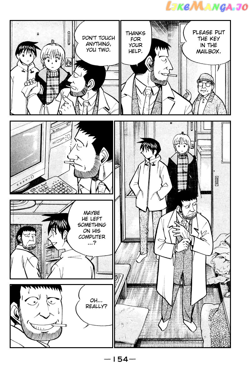Q.e.d. – Shoumei Shuuryou chapter 21.3 - page 3