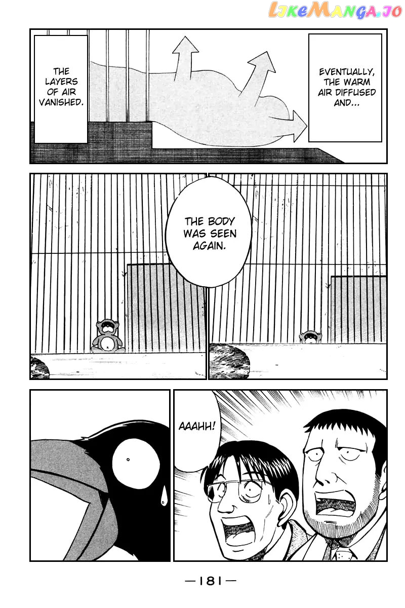 Q.e.d. – Shoumei Shuuryou chapter 21.3 - page 30