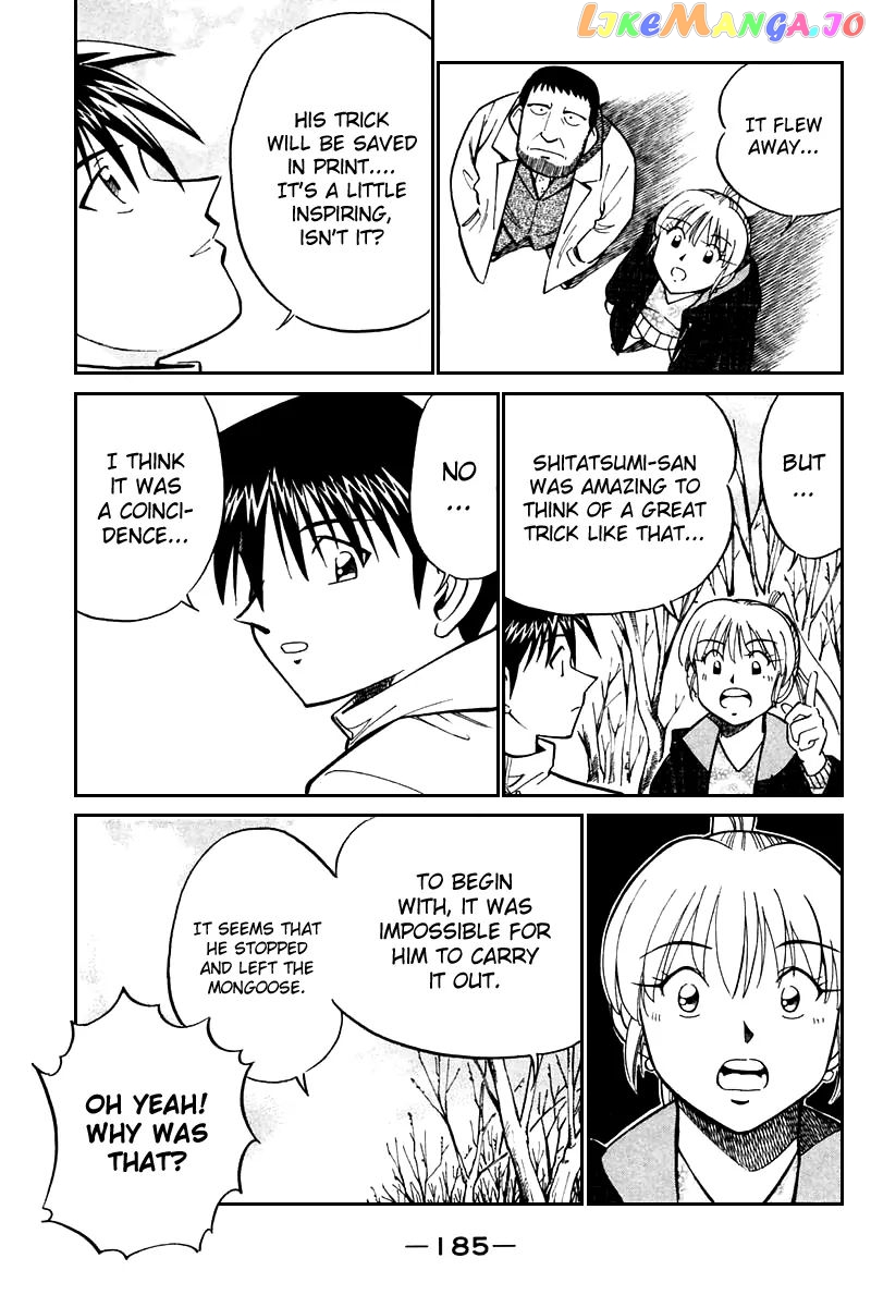 Q.e.d. – Shoumei Shuuryou chapter 21.3 - page 34