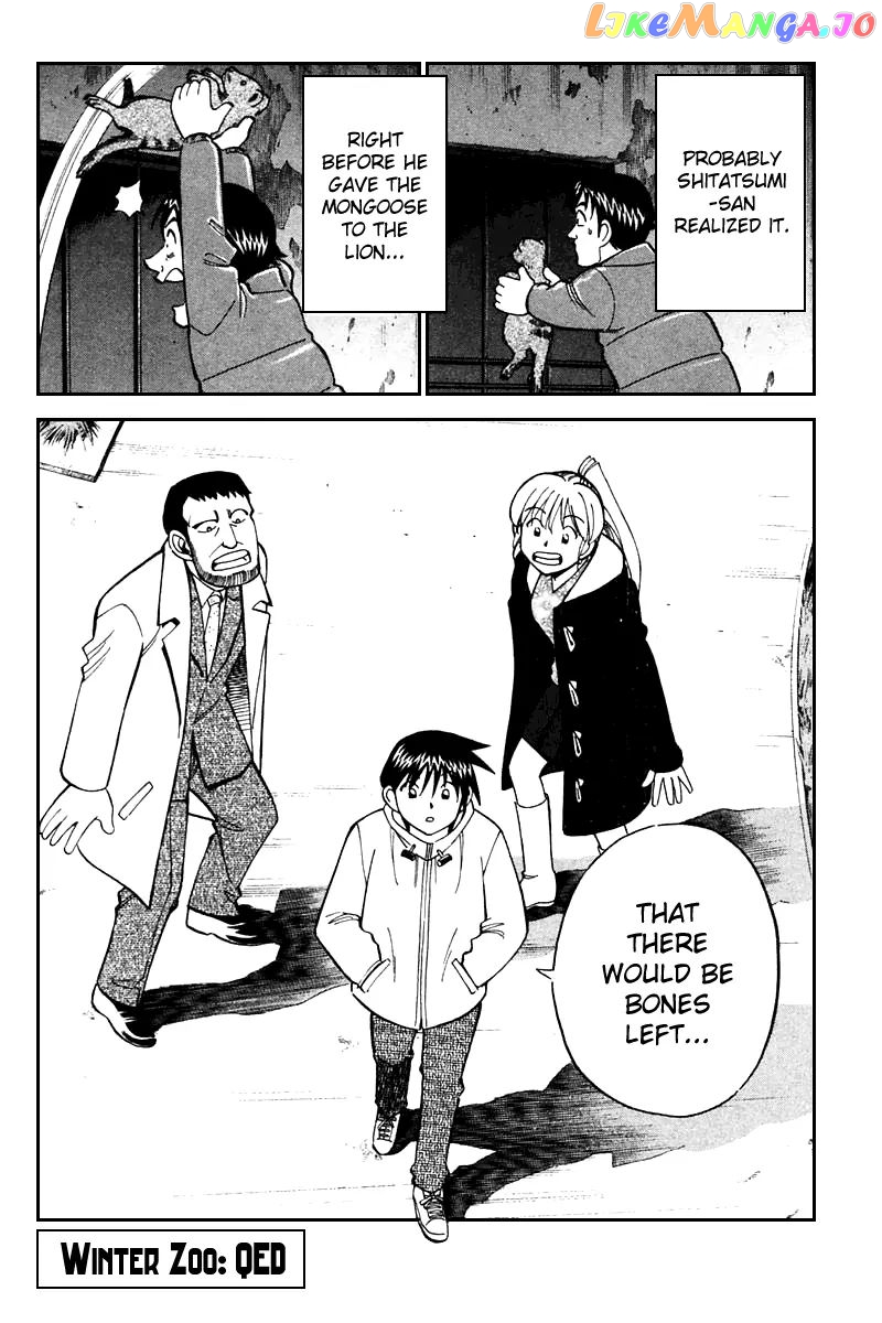 Q.e.d. – Shoumei Shuuryou chapter 21.3 - page 35