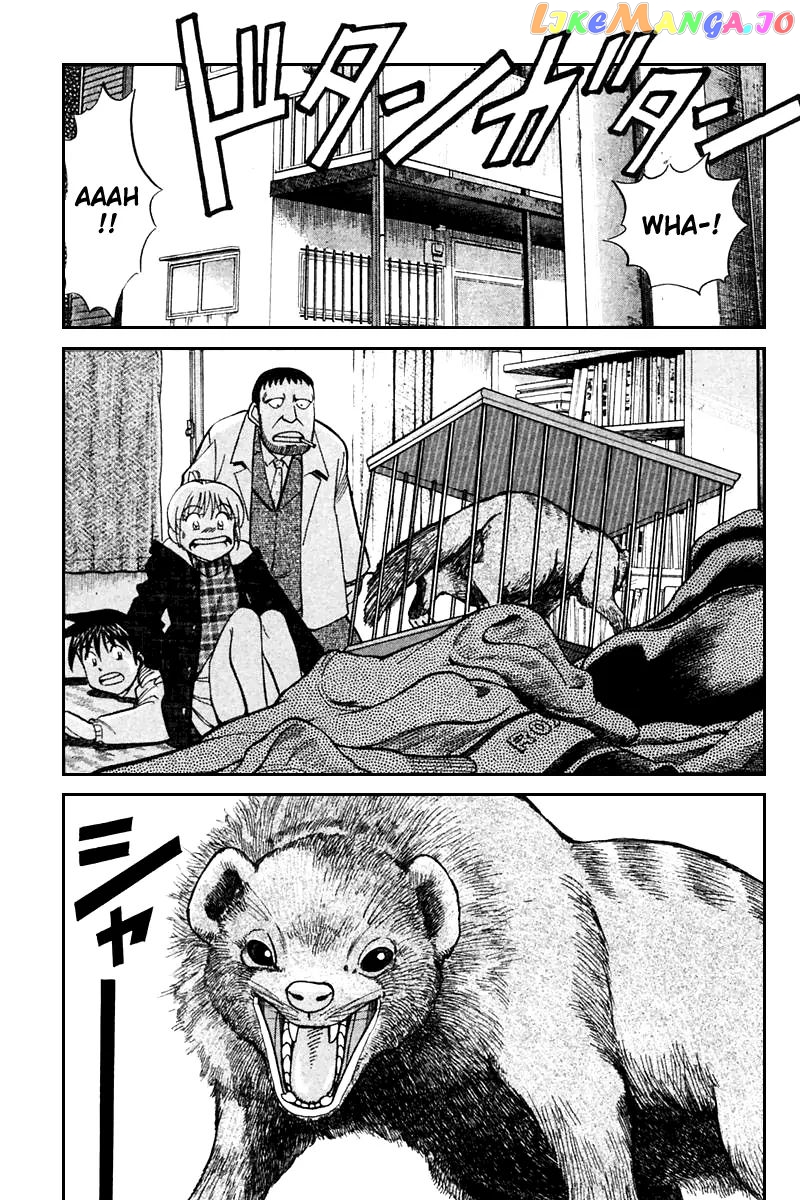 Q.e.d. – Shoumei Shuuryou chapter 21.3 - page 8