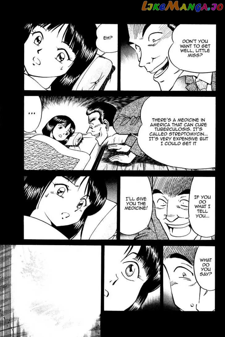 Q.e.d. – Shoumei Shuuryou chapter 10.3 - page 16