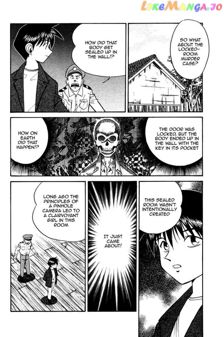 Q.e.d. – Shoumei Shuuryou chapter 10.3 - page 19