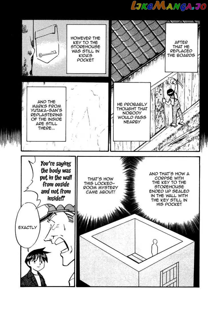 Q.e.d. – Shoumei Shuuryou chapter 10.3 - page 28