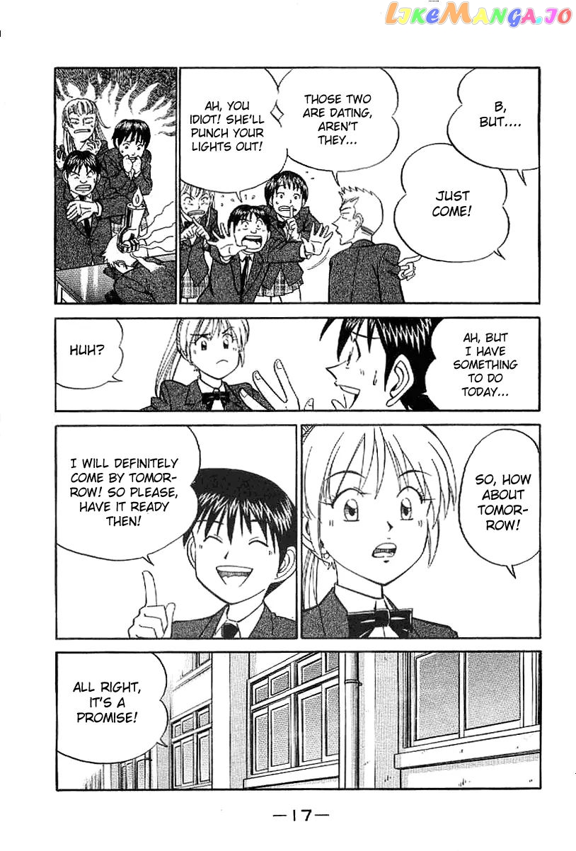 Q.e.d. – Shoumei Shuuryou chapter 22 - page 18