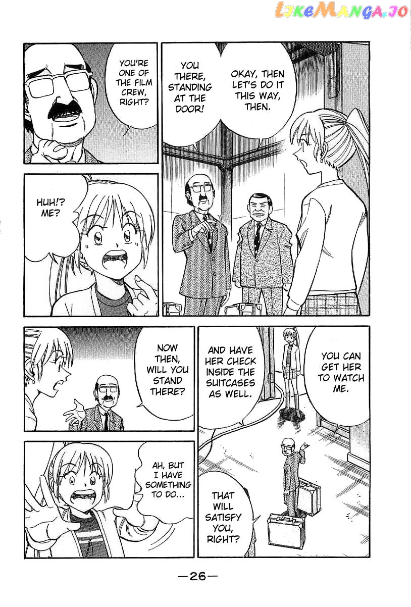 Q.e.d. – Shoumei Shuuryou chapter 22 - page 27