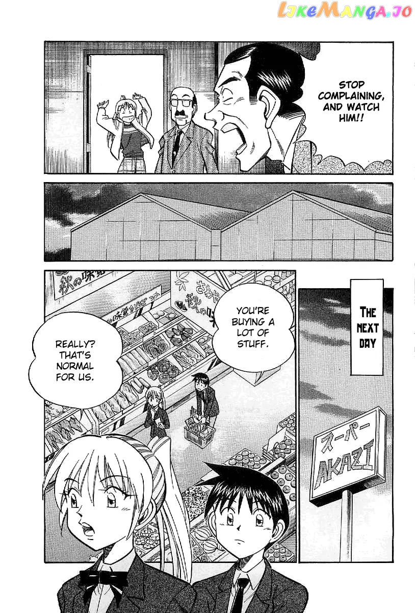 Q.e.d. – Shoumei Shuuryou chapter 22 - page 28