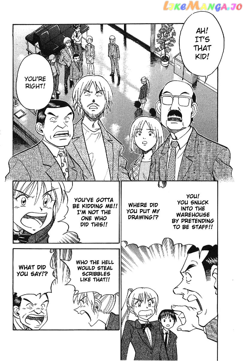 Q.e.d. – Shoumei Shuuryou chapter 22 - page 35