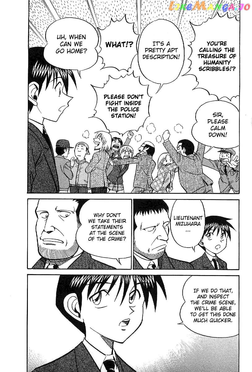 Q.e.d. – Shoumei Shuuryou chapter 22 - page 36
