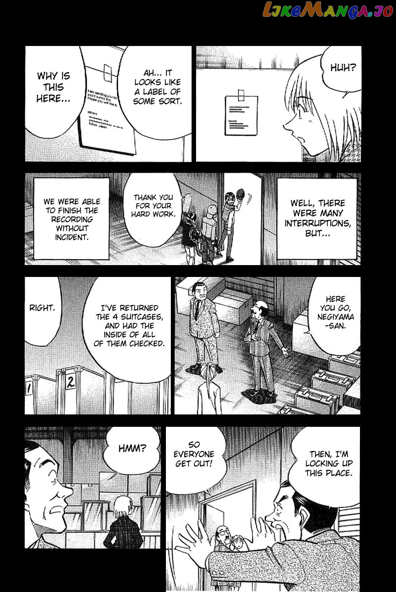 Q.e.d. – Shoumei Shuuryou chapter 22 - page 49