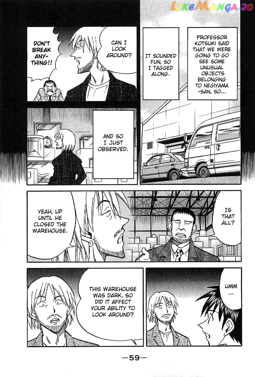 Q.e.d. – Shoumei Shuuryou chapter 22 - page 60
