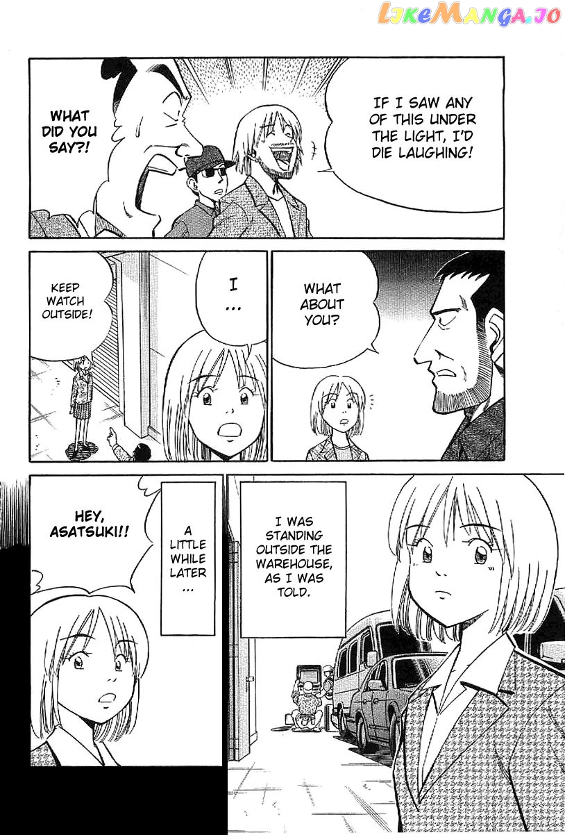 Q.e.d. – Shoumei Shuuryou chapter 22 - page 61