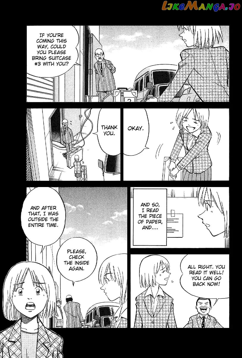 Q.e.d. – Shoumei Shuuryou chapter 22 - page 62