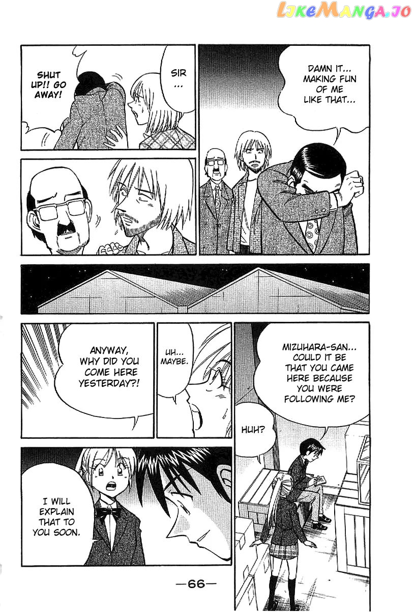 Q.e.d. – Shoumei Shuuryou chapter 22 - page 67