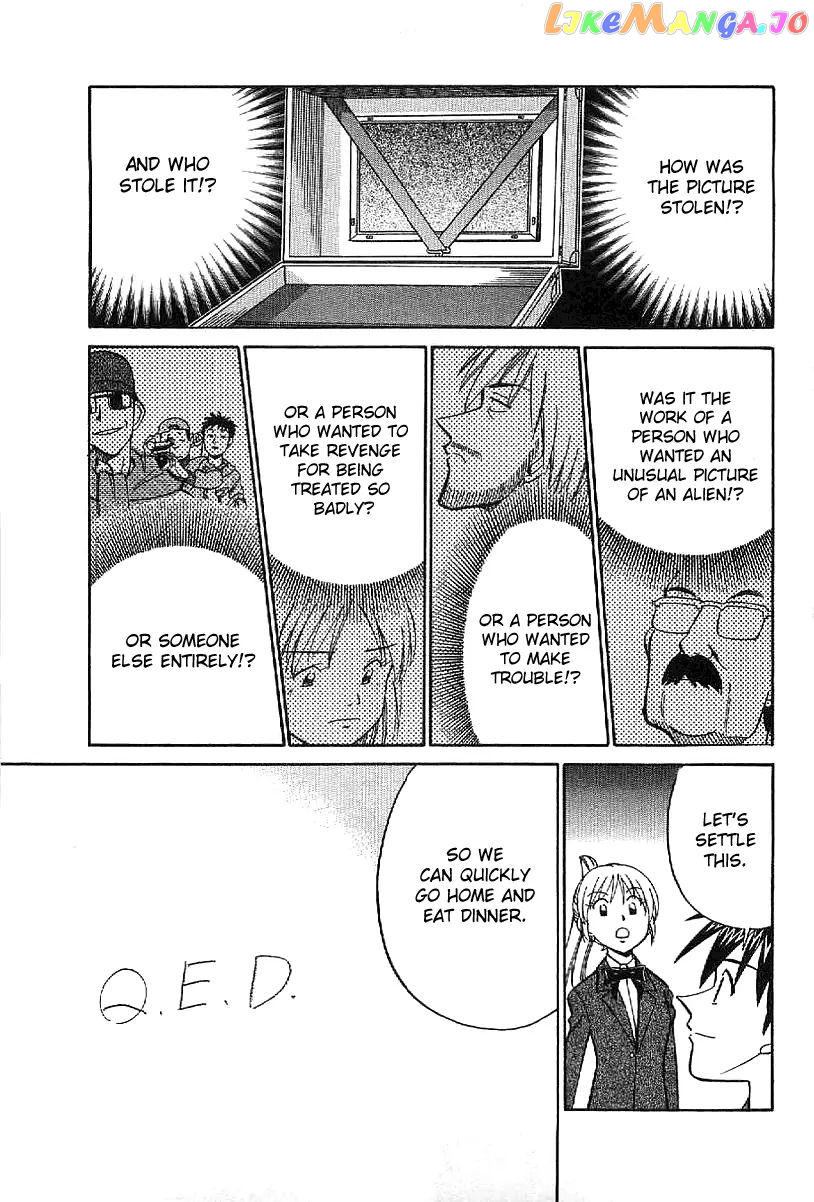 Q.e.d. – Shoumei Shuuryou chapter 22 - page 68