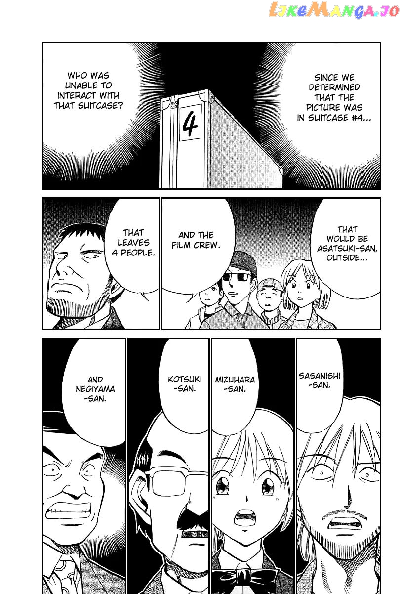 Q.e.d. – Shoumei Shuuryou chapter 22 - page 70
