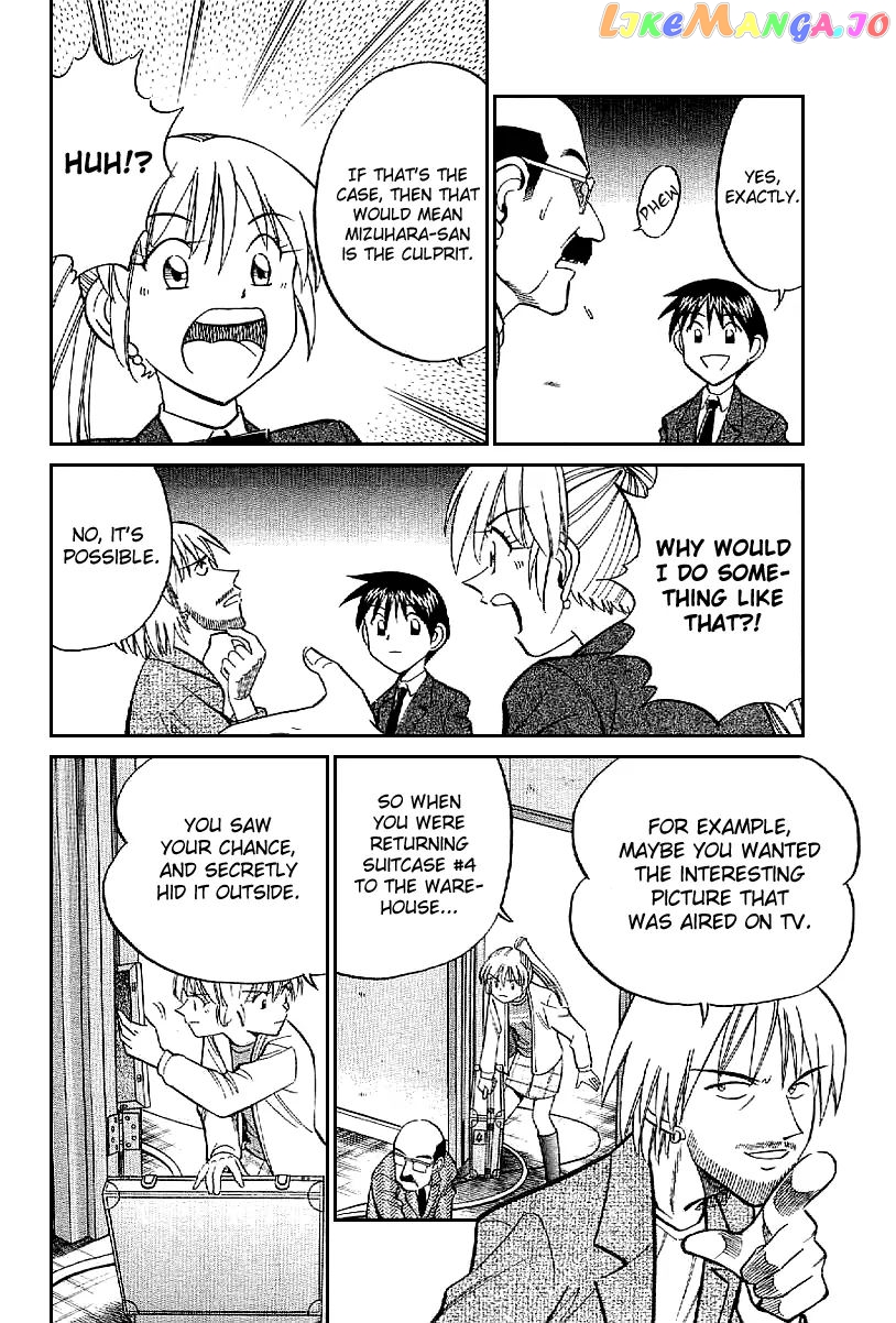 Q.e.d. – Shoumei Shuuryou chapter 22 - page 73