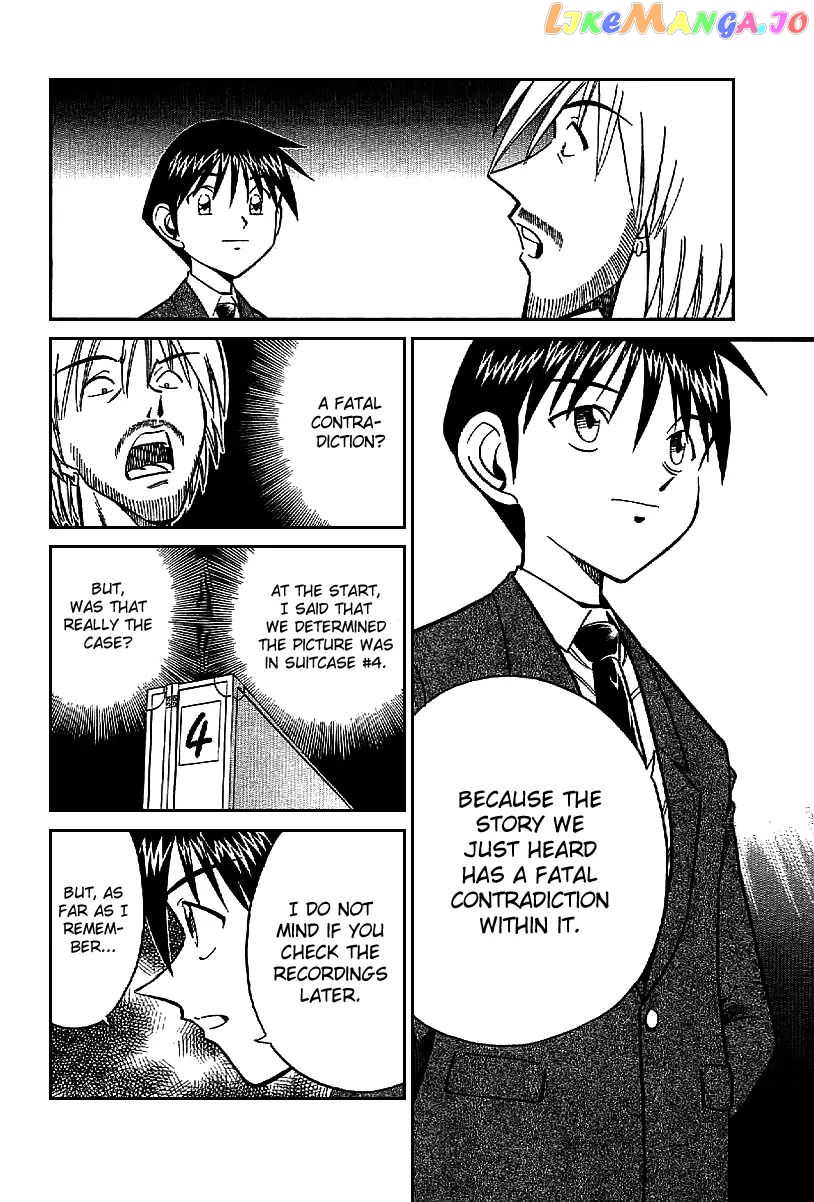 Q.e.d. – Shoumei Shuuryou chapter 22 - page 75