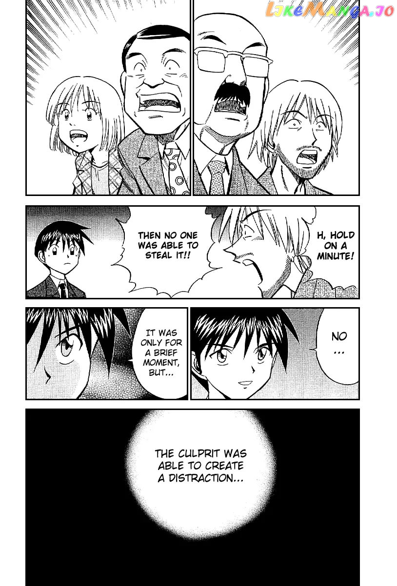 Q.e.d. – Shoumei Shuuryou chapter 22 - page 77