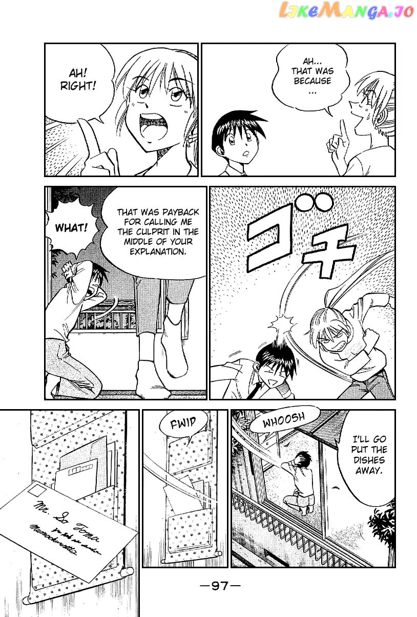 Q.e.d. – Shoumei Shuuryou chapter 22 - page 98