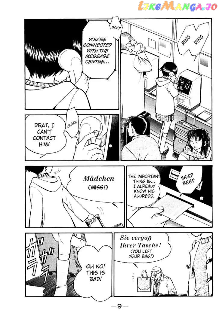 Q.e.d. – Shoumei Shuuryou chapter 11.1 - page 11