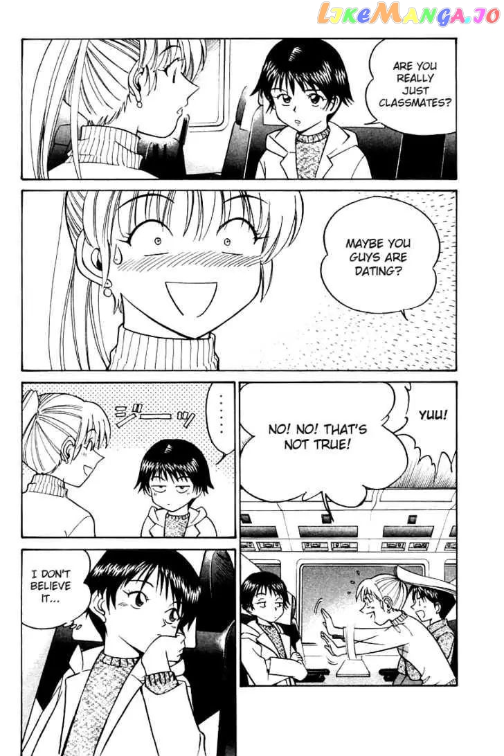 Q.e.d. – Shoumei Shuuryou chapter 11.1 - page 18