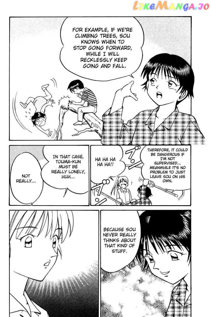 Q.e.d. – Shoumei Shuuryou chapter 11.1 - page 28