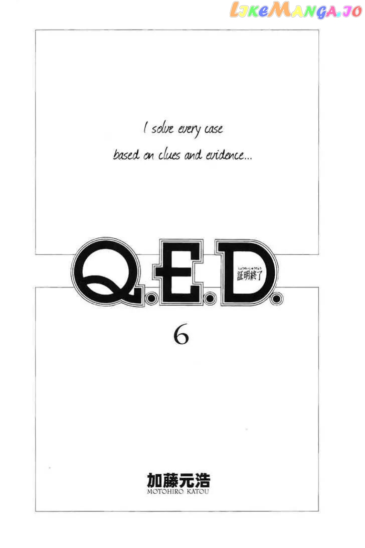 Q.e.d. – Shoumei Shuuryou chapter 11.1 - page 3