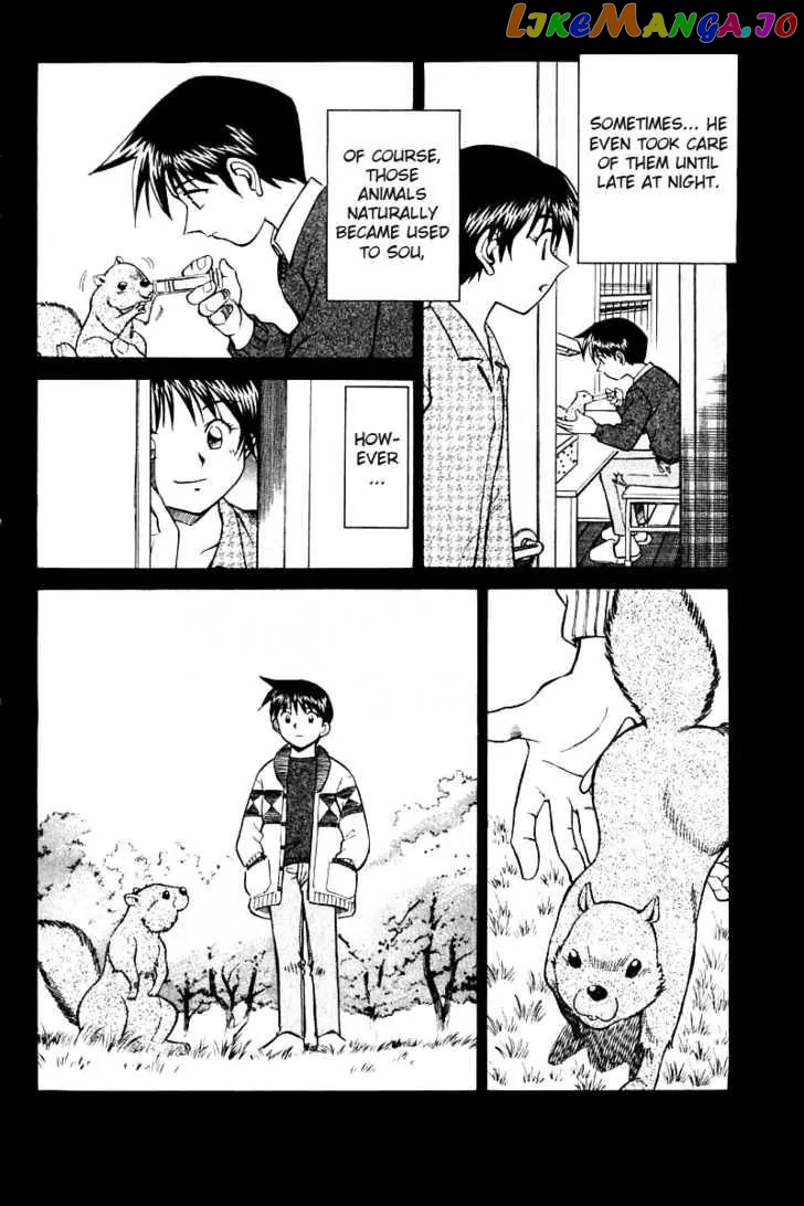 Q.e.d. – Shoumei Shuuryou chapter 11.1 - page 30