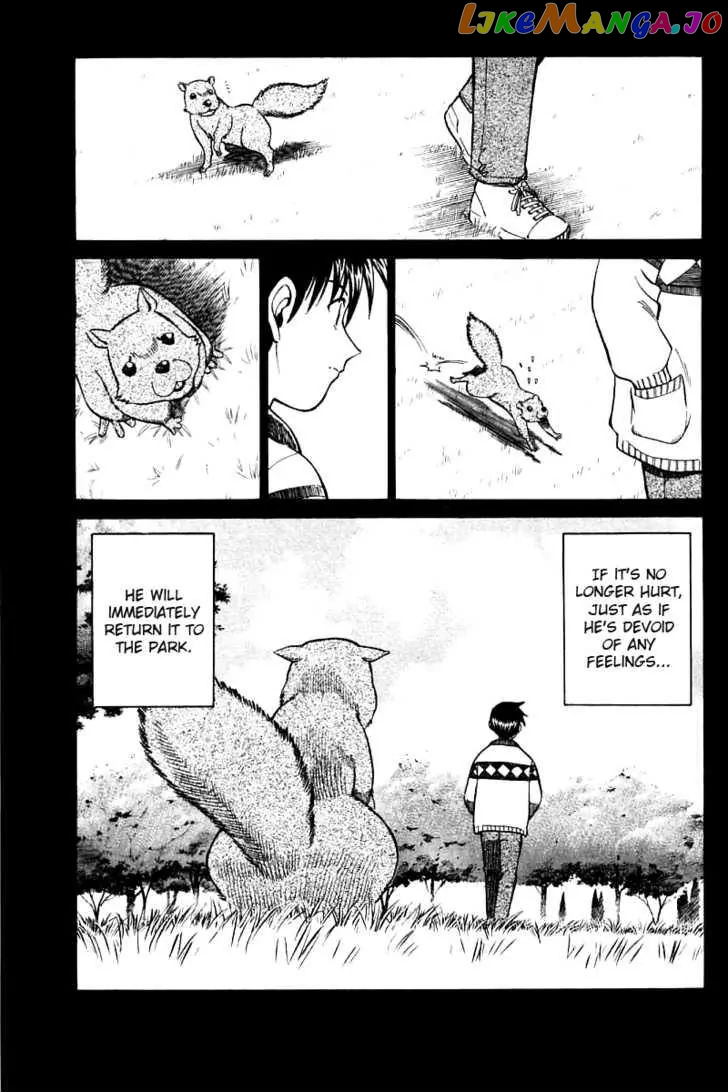 Q.e.d. – Shoumei Shuuryou chapter 11.1 - page 31